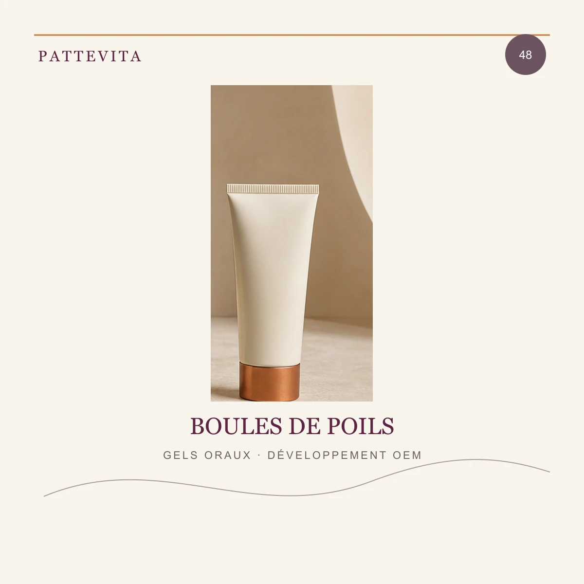 Présentation éditoriale de Gels oraux — Boules de poils pour une gamme en marque blanche