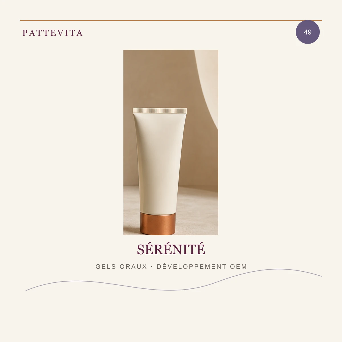 Présentation éditoriale de Gels oraux — Sérénité pour une gamme en marque blanche
